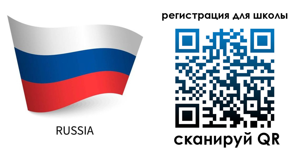 временная регистрация в Новодвинске